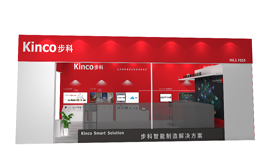 赢博在线(中国)唯一官方网站邀您聚焦工博会，关注聚焦行业的Smart Solution