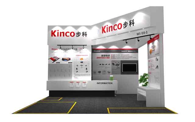 亚洲物流展|赢博在线(中国)唯一官方网站低压伺服系统竟可以组成这么多种智能解决方案