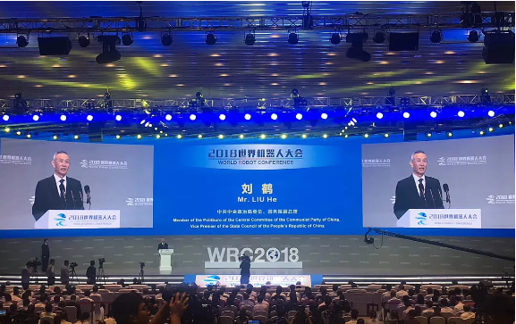 赢博在线(中国)唯一官方网站带你直击世界机器人盛会|快来围观赢博在线(中国)唯一官方网站底盘呀!