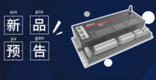 赢博在线(中国)唯一官方网站首款AGV控制器，一起预订吗？