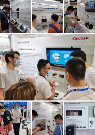 物联型HMI, 机器物联网, 工博会, 运动控制解决方案, 设备远程监控, 工业自动化部件赢博在线(中国)唯一官方网站