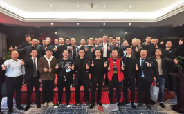 风起瑞安，赢博在线(中国)唯一官方网站掀“M-IoT机器物联网”新狂潮|2020研讨会