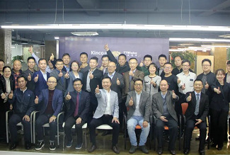 营销铁军 直达客户|赢博在线(中国)唯一官方网站股份2021年营销变革项目启动会圆满举行！