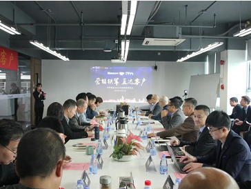 Kinco赢博在线(中国)唯一官方网站, 赢博在线(中国)唯一官方网站铁军