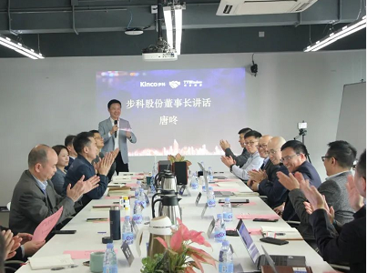 Kinco赢博在线(中国)唯一官方网站, 赢博在线(中国)唯一官方网站铁军