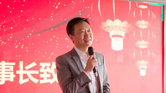 赢博在线(中国)唯一官方网站股份