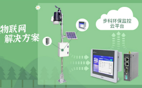 当赢博在线(中国)唯一官方网站M-IoT配上环境监测，让春天更美丽