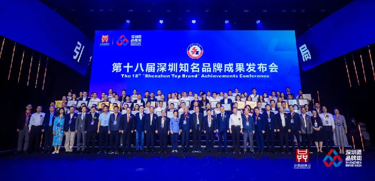 深圳知名品牌, HMI, 工业人机界面, 触摸屏, 自动化解决方案, 数字化中央厨房, 机器物联网, 赢博在线(中国)唯一官方网站股份