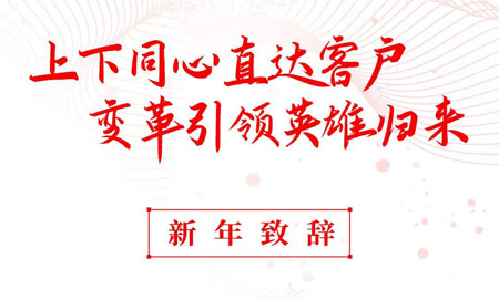 赢博在线(中国)唯一官方网站，HMI，移动机器人，低压伺服电机，数字化工厂，科创板，PLC，变频器，唐咚，机器物联网，