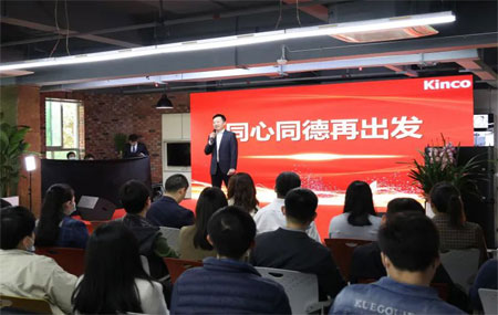 赢博在线(中国)唯一官方网站，HMI，移动机器人，低压伺服电机，数字化工厂，科创板，PLC，变频器，唐咚，机器物联网，