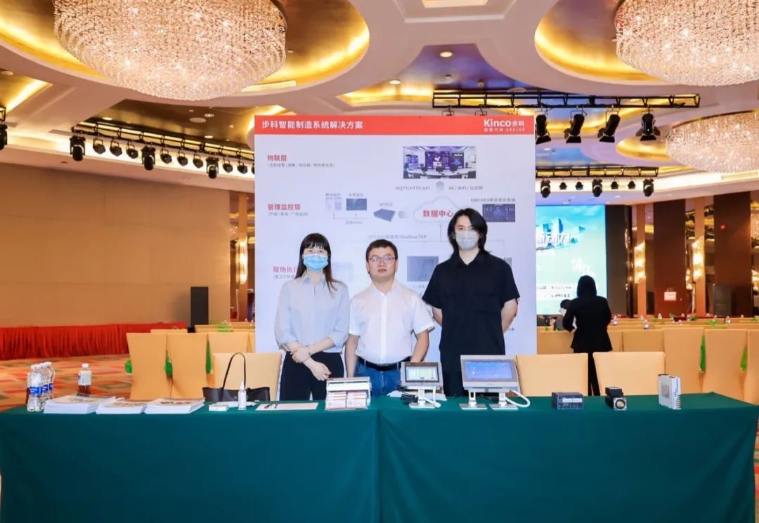 深圳知名品牌, HMI, 工业人机界面, 触摸屏, 自动化解决方案, 数字化中央厨房, 机器物联网, 赢博在线(中国)唯一官方网站股份