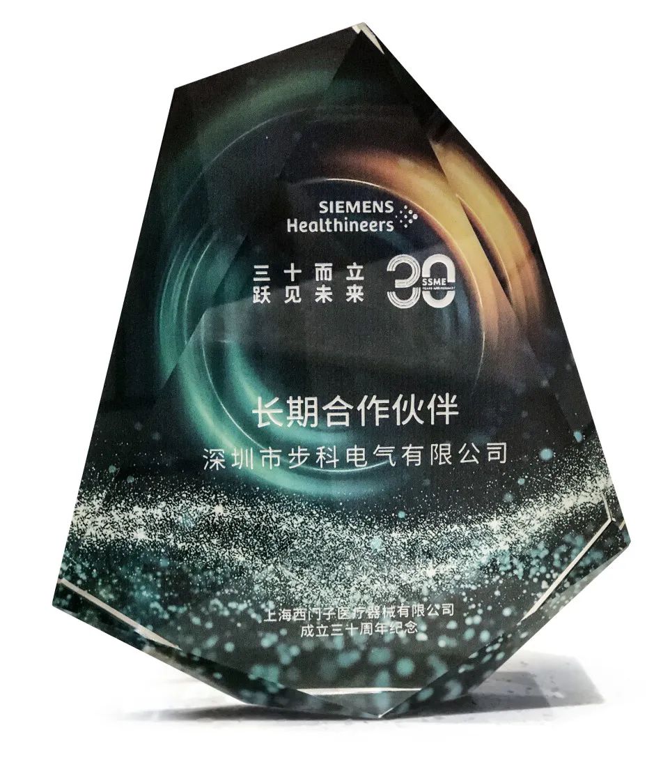 深圳知名品牌, HMI, 工业人机界面, 触摸屏, 自动化解决方案, 数字化中央厨房, 机器物联网, 赢博在线(中国)唯一官方网站股份
