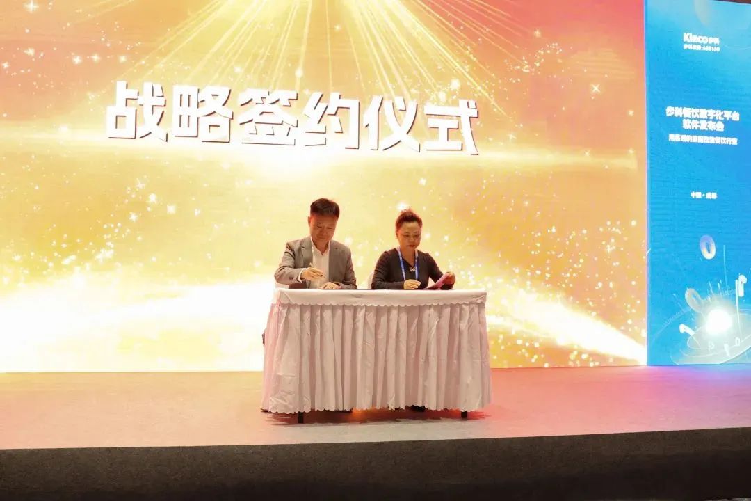 深圳知名品牌, HMI, 工业人机界面, 触摸屏, 自动化解决方案, 数字化中央厨房, 机器物联网, 赢博在线(中国)唯一官方网站股份