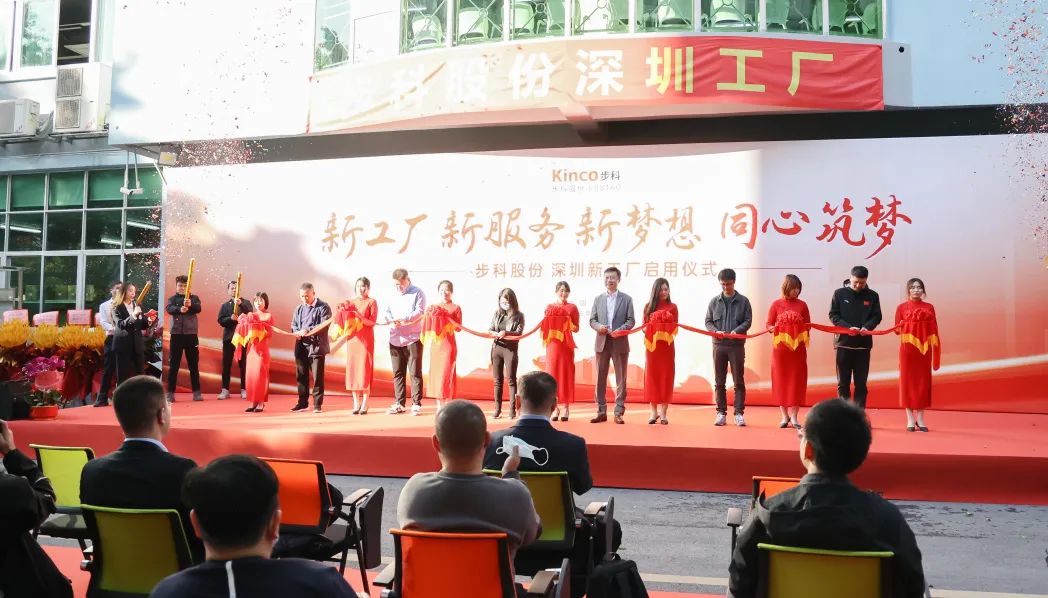 深圳知名品牌, HMI, 工业人机界面, 触摸屏, 自动化解决方案, 数字化中央厨房, 机器物联网, 赢博在线(中国)唯一官方网站股份