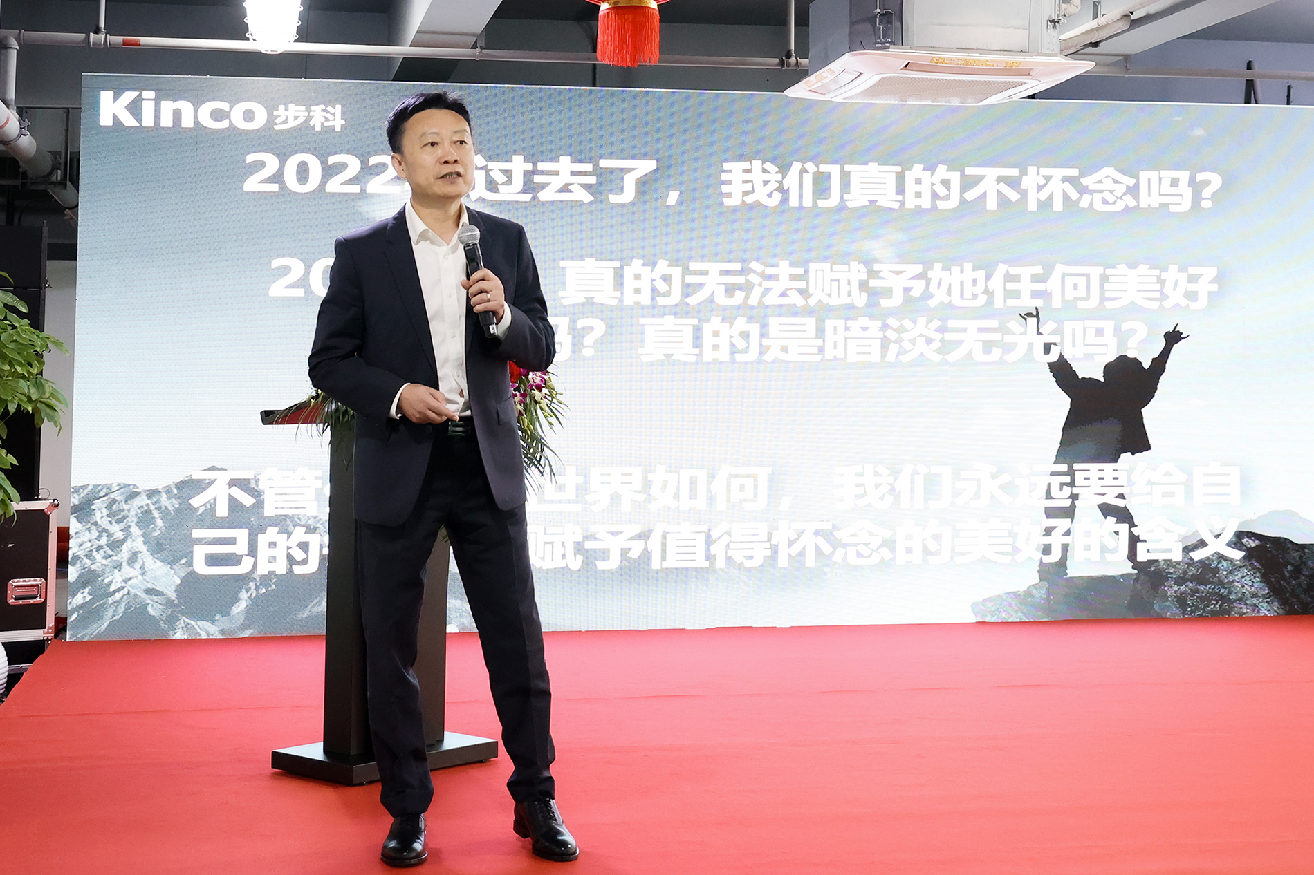 深圳知名品牌, HMI, 工业人机界面, 触摸屏, 自动化解决方案, 数字化中央厨房, 机器物联网, 赢博在线(中国)唯一官方网站股份