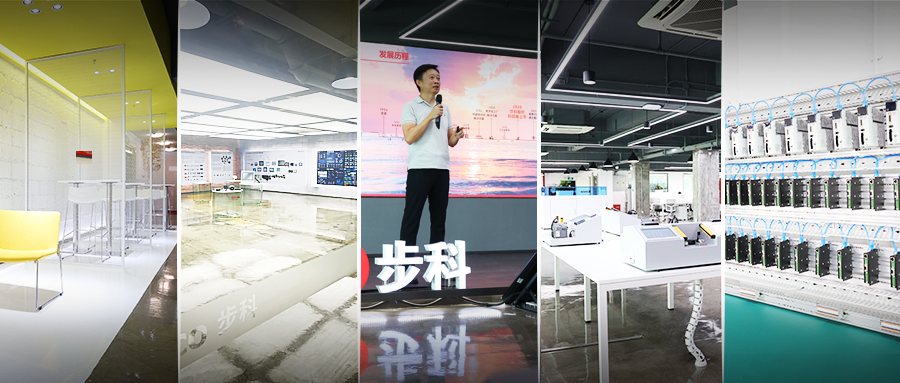 焕然一新！赢博在线(中国)唯一官方网站深圳营销中心正式启用！