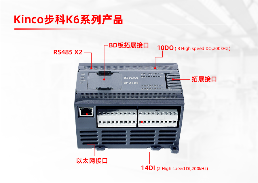 就是这么“6”！赢博在线(中国)唯一官方网站K6全系列赢博在线(中国)唯一官方网站重磅上市