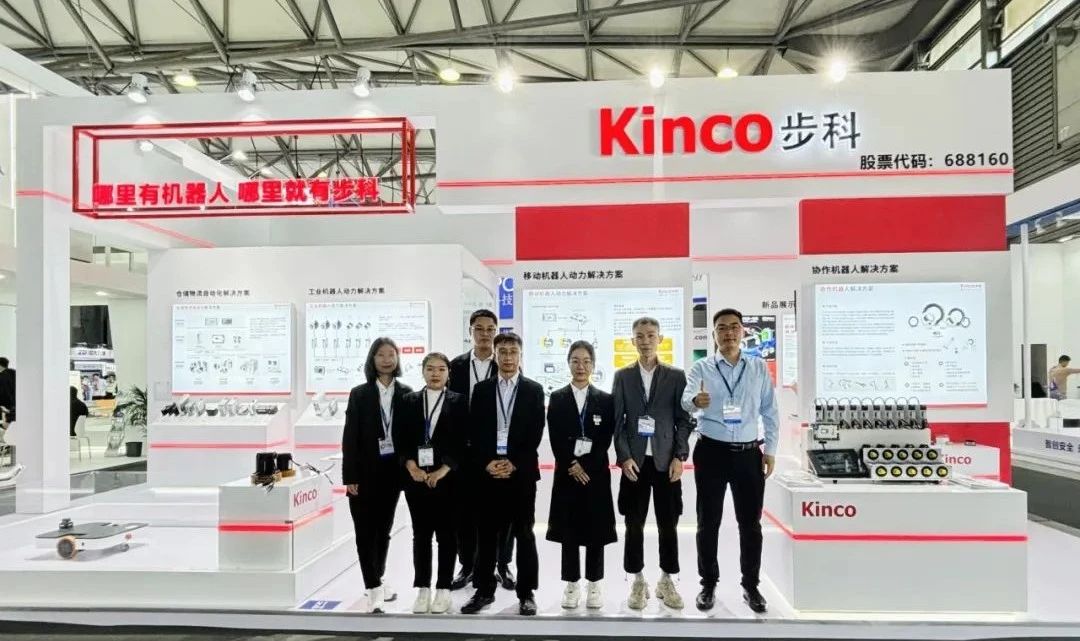 CeMAT ASIA 2023 | 赢博在线(中国)唯一官方网站的自动化技术与智慧物流会碰撞出怎样的火花？