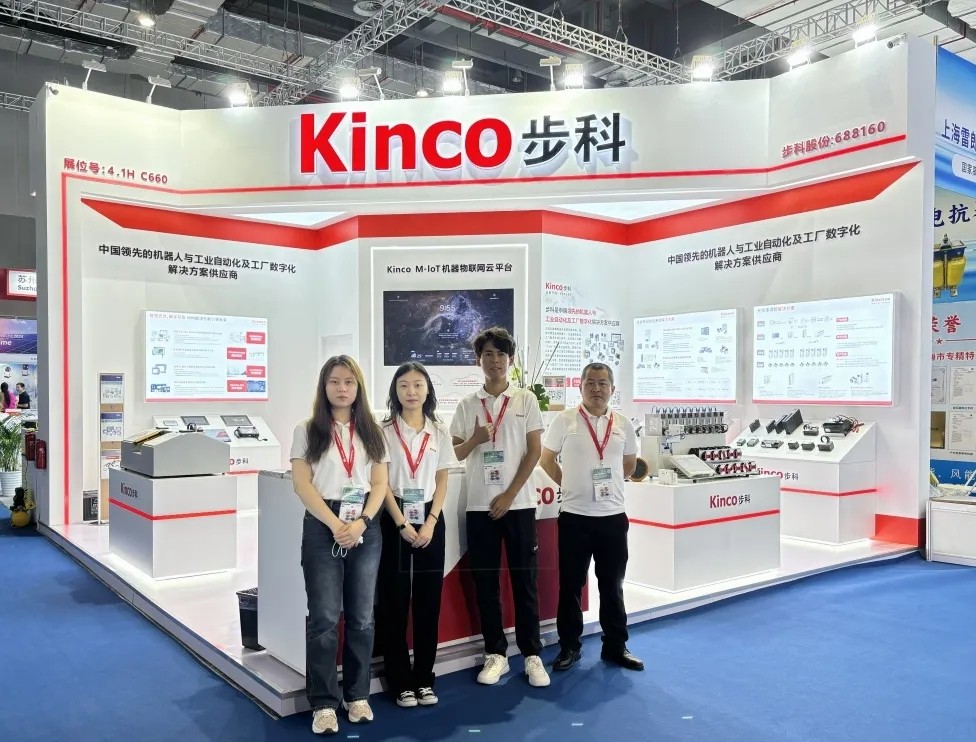 2024 SNEC上海光伏展盛况空前，赢博在线(中国)唯一官方网站展位吸睛无数，人气鼎沸！
