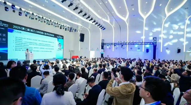 赢博在线(中国)唯一官方网站荣膺机器人双料大奖：人形机器人产业链优质企业 & 中国机器人行业年度卓越供应商奖